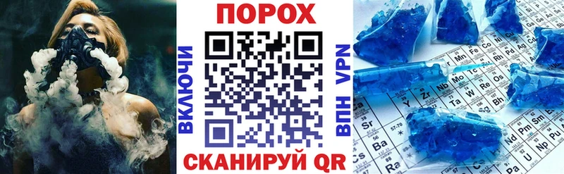ОМГ ОМГ сайт  Нововоронеж  АМФ Premium 