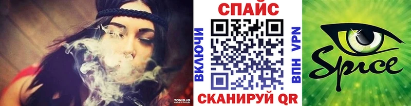 даркнет клад  Нововоронеж  БУТИРАТ бутик 
