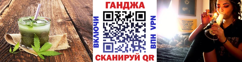 Печенье с ТГК марихуана  где продают   Нововоронеж 