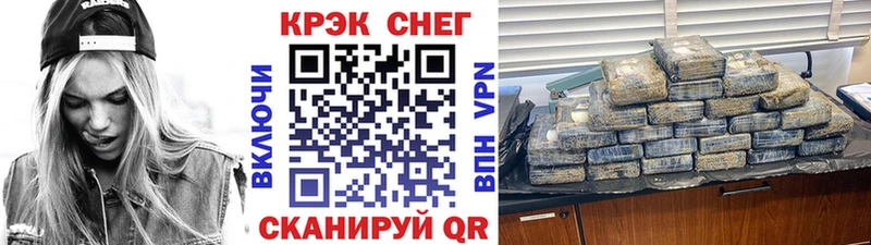 Cocaine 99%  Нововоронеж 