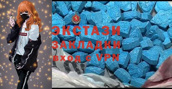 дмт Белоозёрский