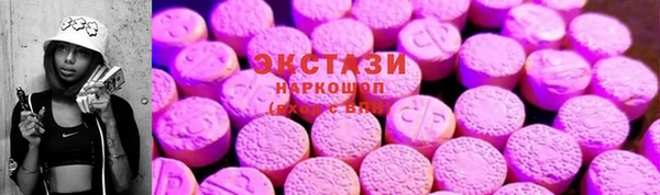 дмт Белоозёрский
