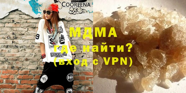 дмт Белоозёрский