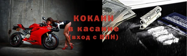 дмт Белоозёрский