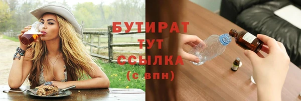 дмт Белоозёрский