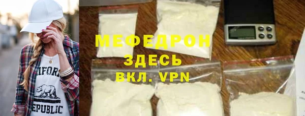 дмт Белоозёрский