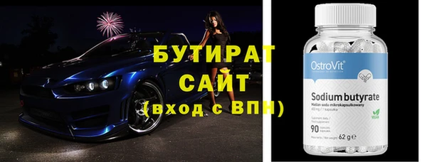 дмт Белоозёрский