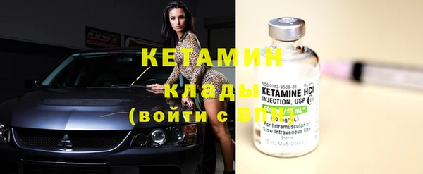 дмт Белоозёрский