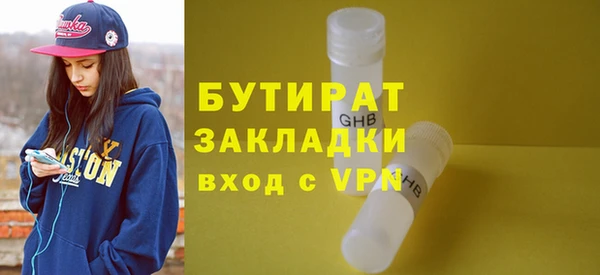 дмт Белоозёрский