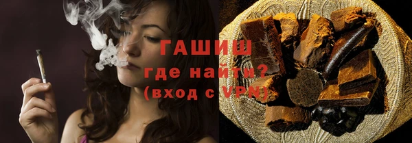 дмт Белоозёрский
