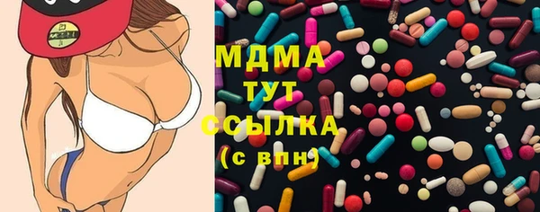 дмт Белоозёрский