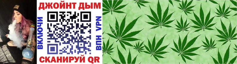 Марихуана Ganja  KRAKEN ССЫЛКА  Нововоронеж 
